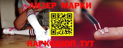 амфетамин Краснодар