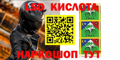 прущая мука Боровичи