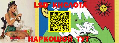 амфетамин Краснодар