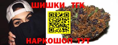 прущая мука Краснокаменск