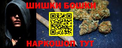 прущая мука Краснокаменск