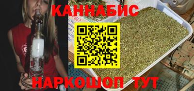 амфетамин Краснодар