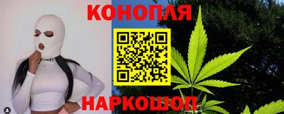 прущая мука Краснокаменск