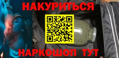 скорость mdpv Краснознаменск