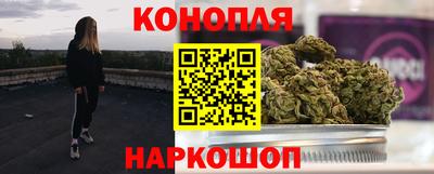 прущая мука Краснокаменск