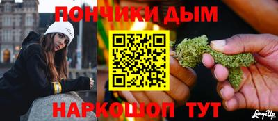 амфетамин Краснодар