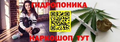 скорость mdpv Краснознаменск