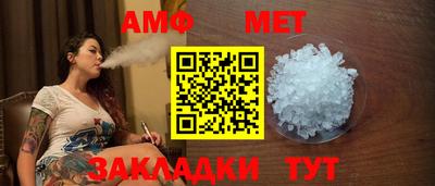скорость mdpv Краснознаменск