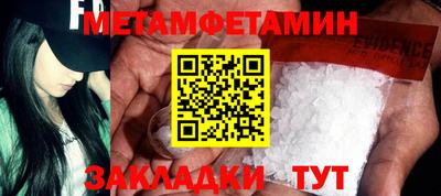 COCAINE Кизилюрт