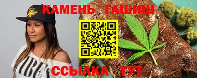 прущая мука Краснокаменск
