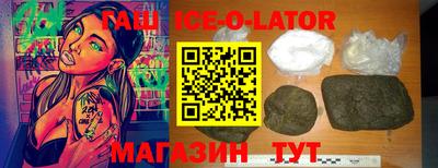 кокаин VHQ Керчь