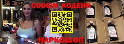 амфетамин Краснодар